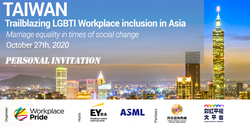 2020-timeline-Taiwan